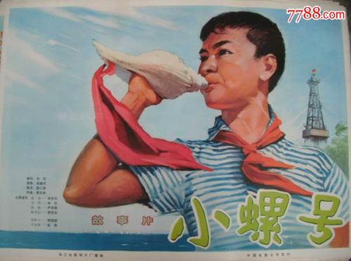 耀中幼教学院教育部留服认证